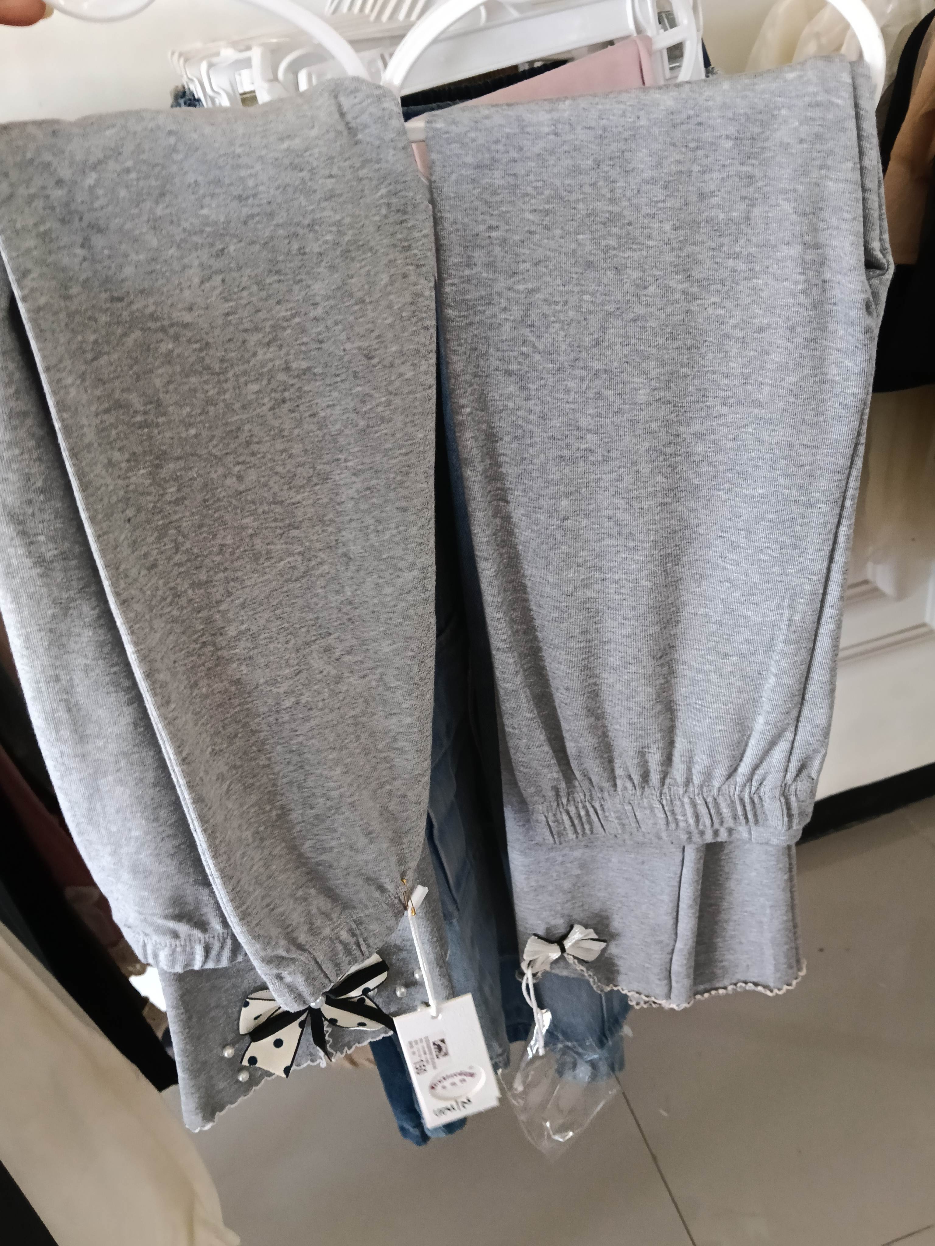 Legging bsr