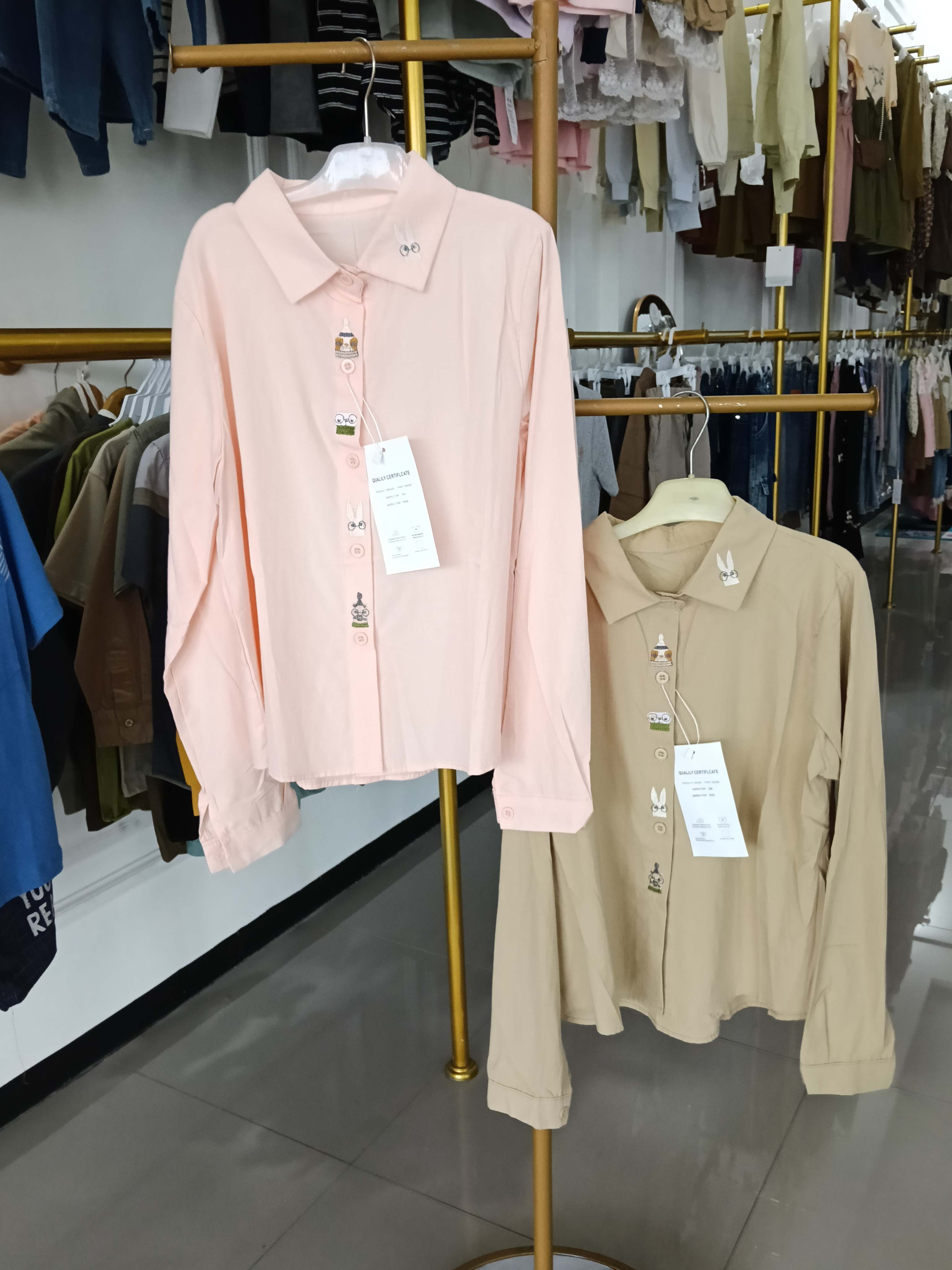 Kemeja import